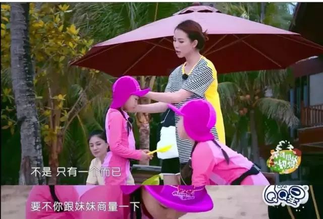 田亮自曝森碟針對弟弟：二胎最佳相處模式不是一碗水端平，而是.