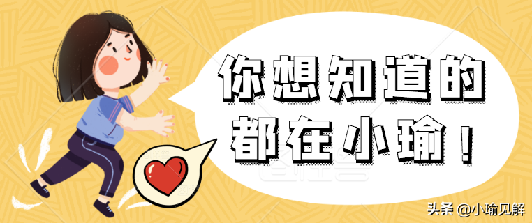 没有粉丝作妖，肖战还能再火