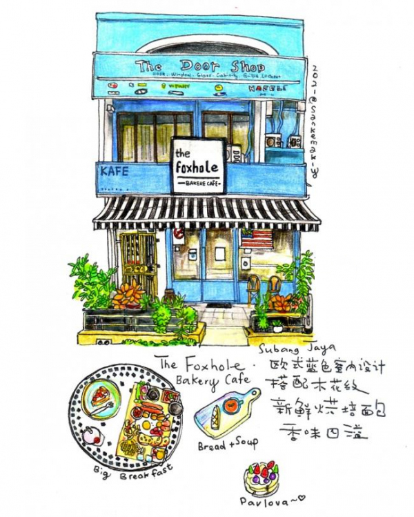 跟着画作打卡咖啡店“马来西亚50家店铺”计划