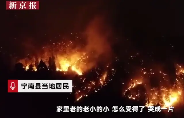 英雄-一路走好！