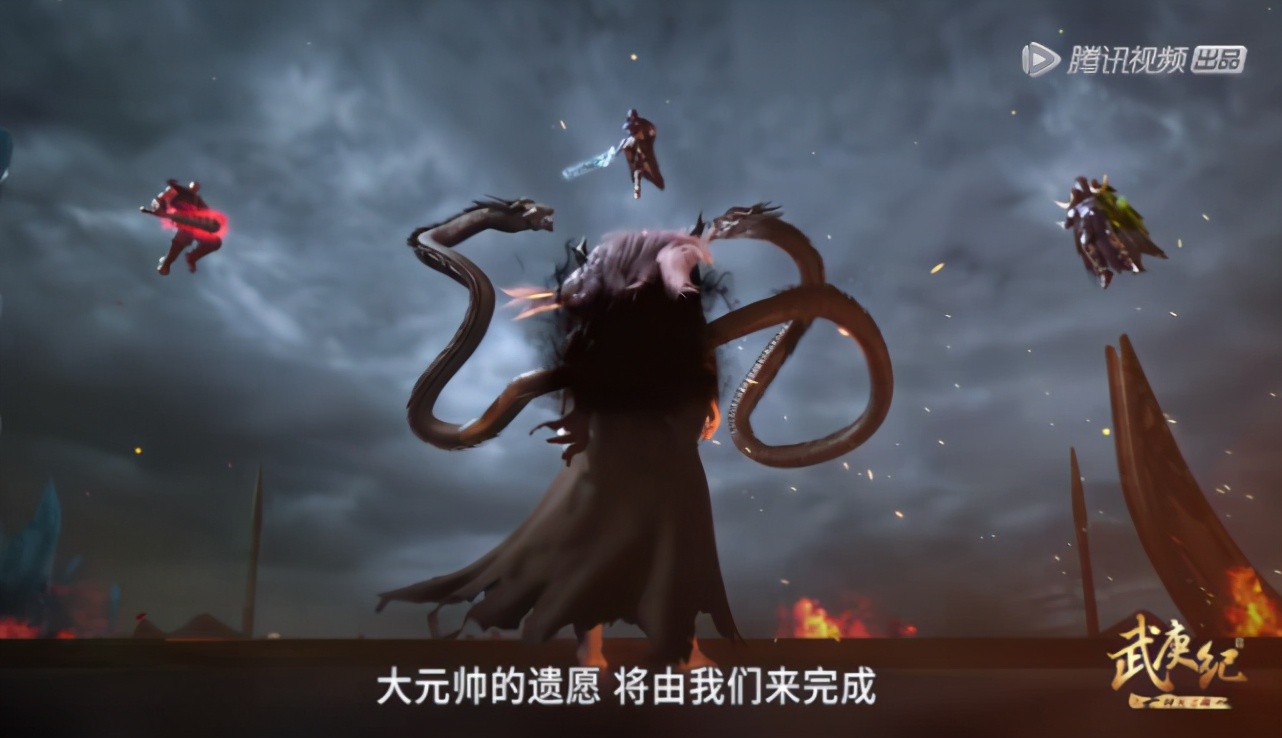 Wu Gengji: The general of the Underworld has died against the sky. Wu ...