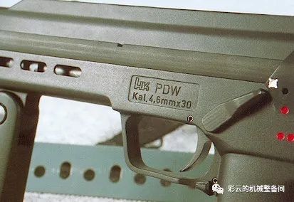 从H&K PDW到MP7A2——来自德国的PDW竞争者