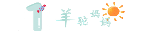 宝宝一睡觉就“满头大汗”，并非只是热和缺钙导致，父母别大意