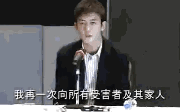这6位明星的“花样作死”，太无底线，是事业大好转衰的罪魁祸首