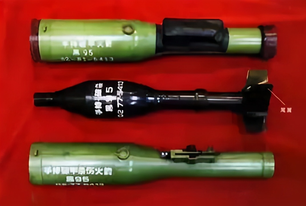 Type 79 individual rocket launcher, soldiers can launch with one hand