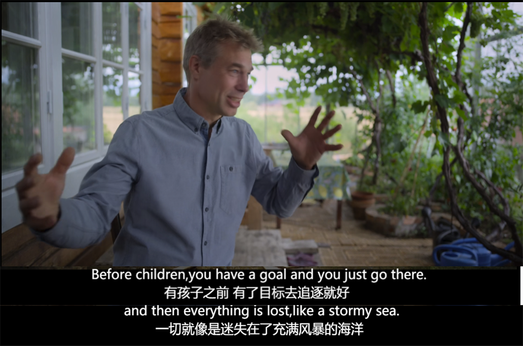 瑞典夫妻花12年为自闭症儿子建了座玻璃城堡：所