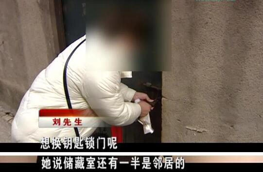 花60多万买二手房，换锁时意外发现太离谱