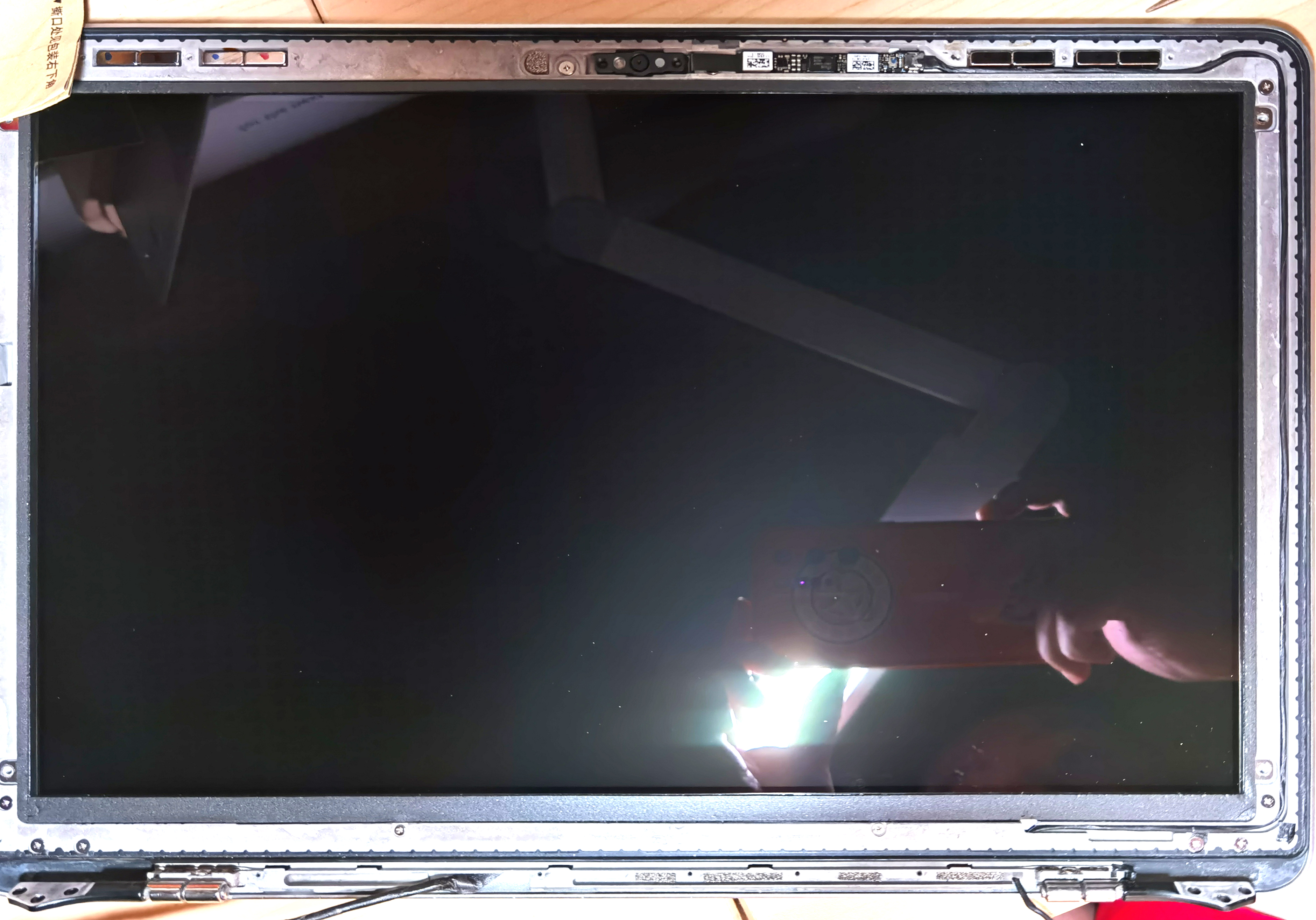 一台老 Macbookpro 的重生之路