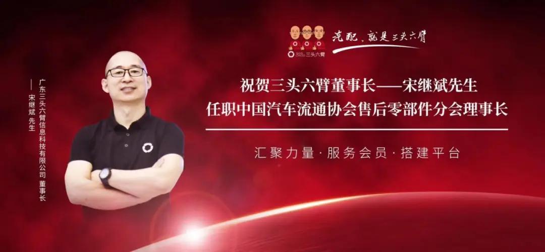 2021，三头六臂有个“小目标”