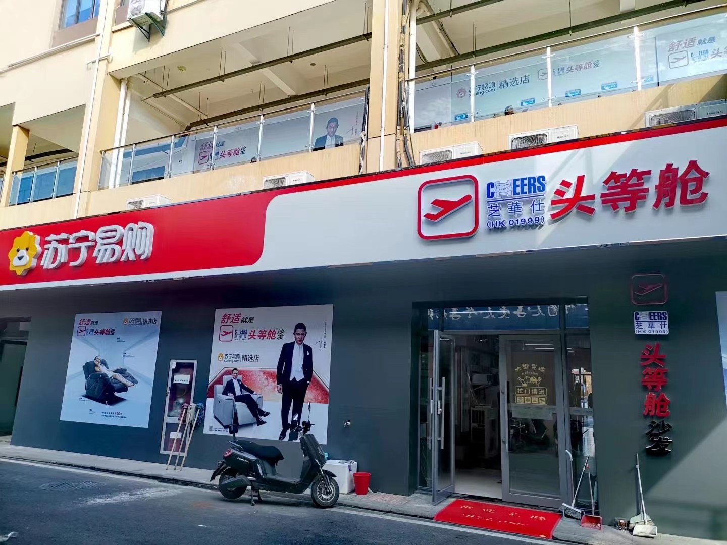 �����ơ����μǡ�2020������ӯ����һ��