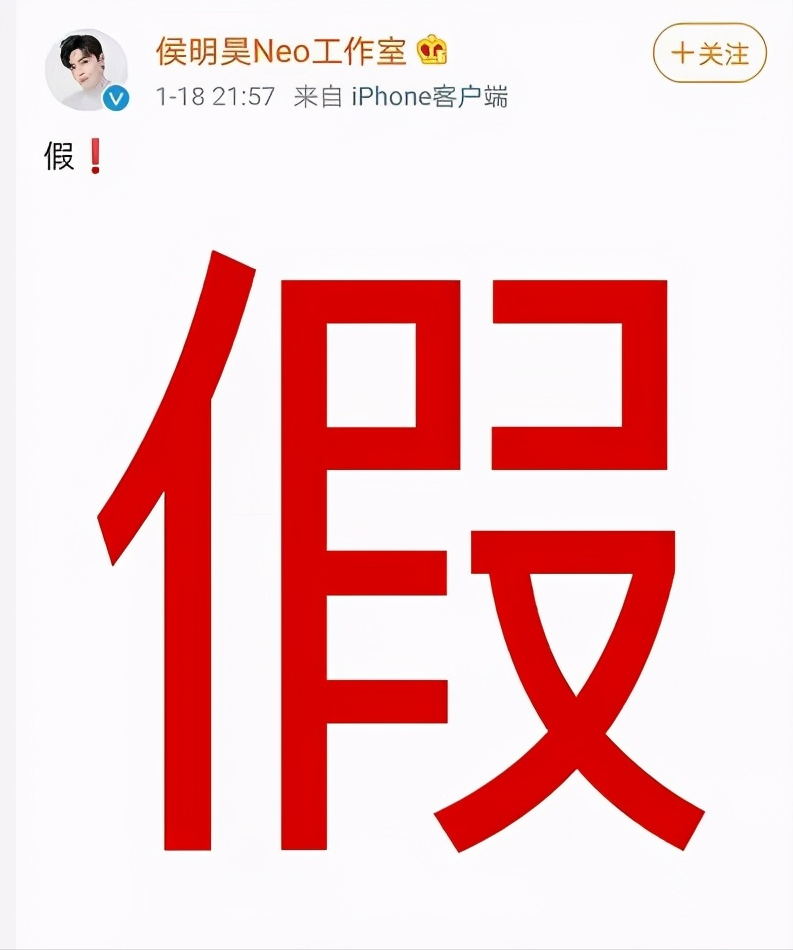 郑爽,请退出娱乐圈!这三点证实她演艺事业或走到尽头