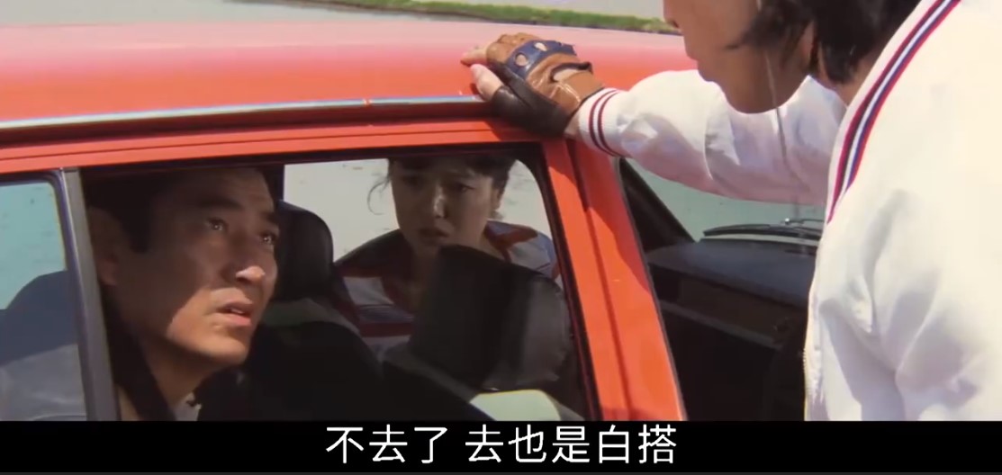 高倉健的著名電影 幸福的黃手帕 看完不流淚的來找我 資訊咖 高倉健的著名電影 幸福的黃手帕 看完不流淚的來找我 資訊咖