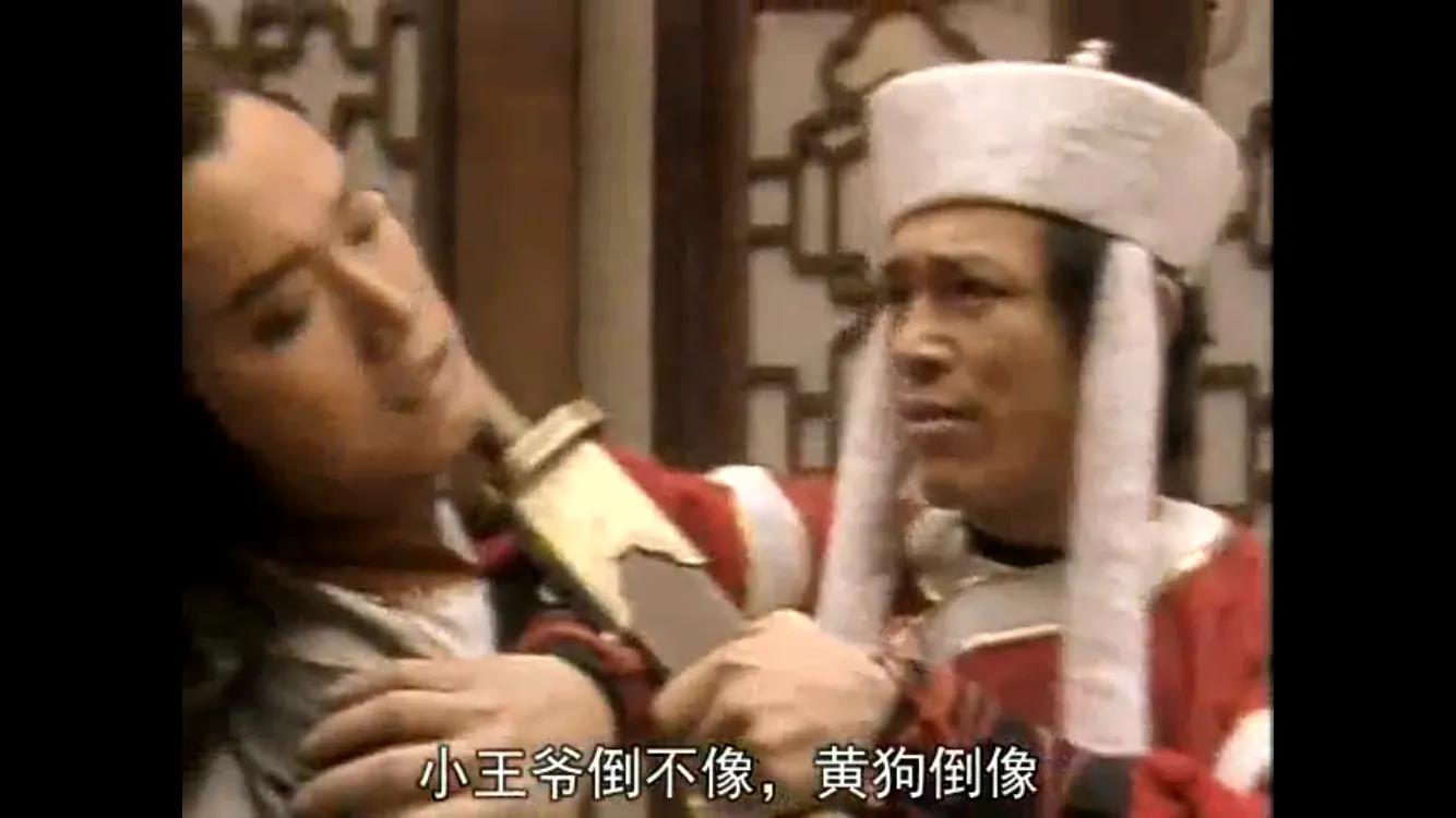 都成年人了，别总拿感情说事，杨康认贼作父是因为感情吗