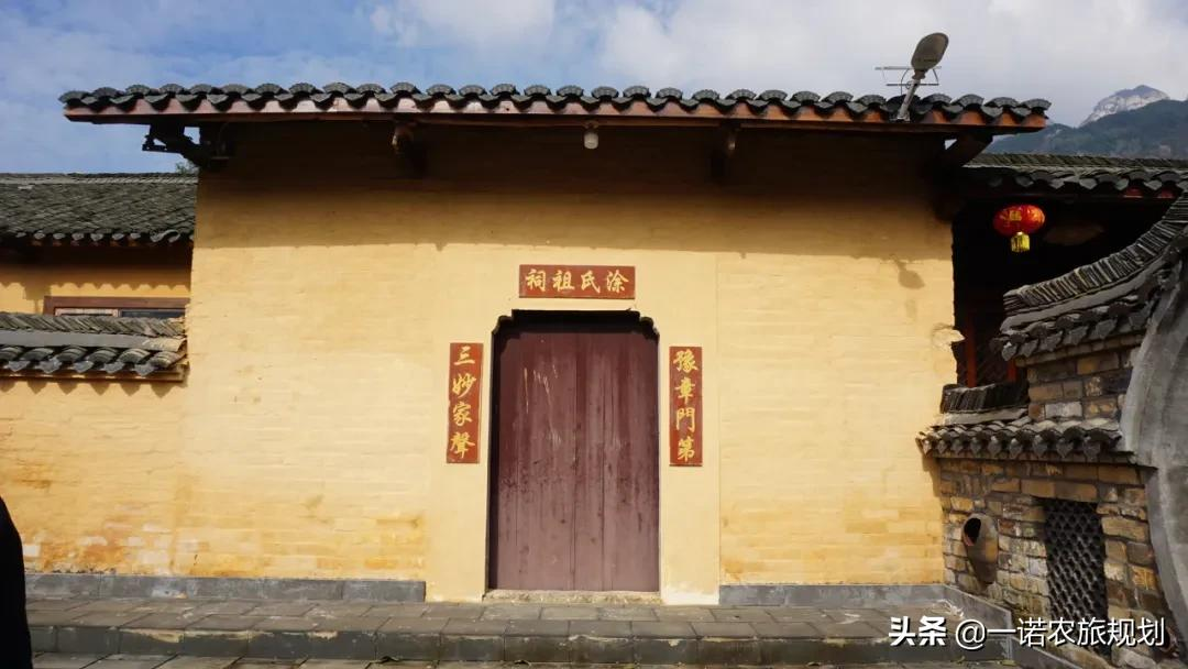 乡村振兴:建好九个“园”,做好传统与现代的衔接