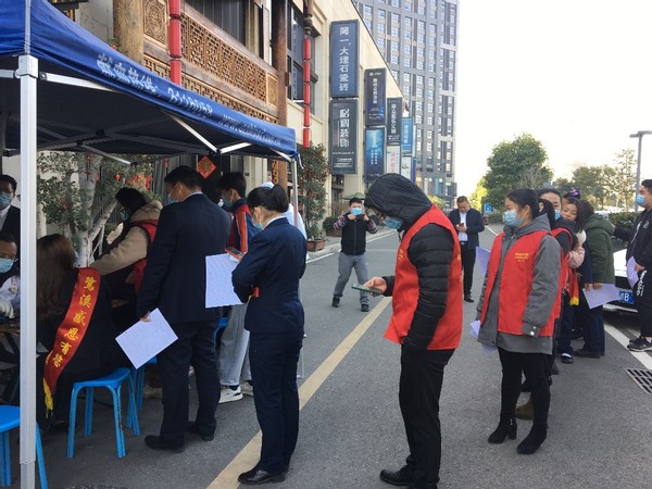 平安人寿赣州中支积极参与“热血奉献 抗疫有我”公益献血活动