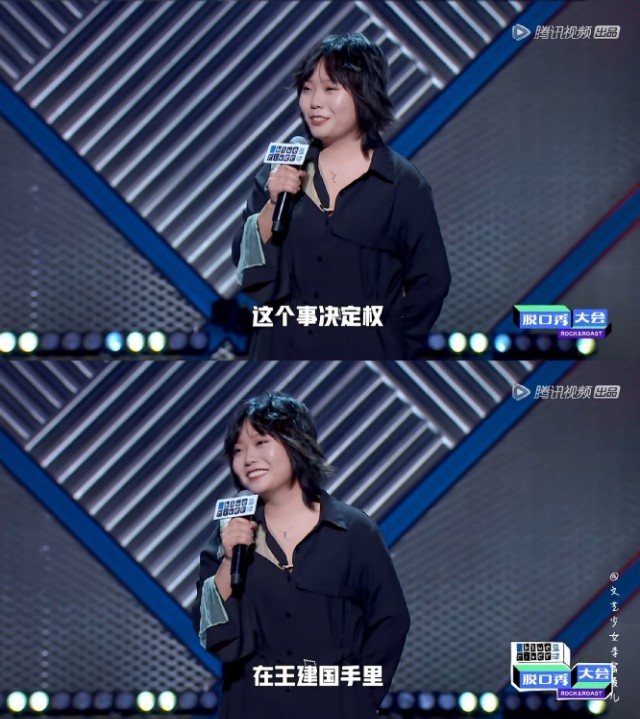 李雪琴听到有人喊王建国名字立马回头，我被磕到了太甜了！