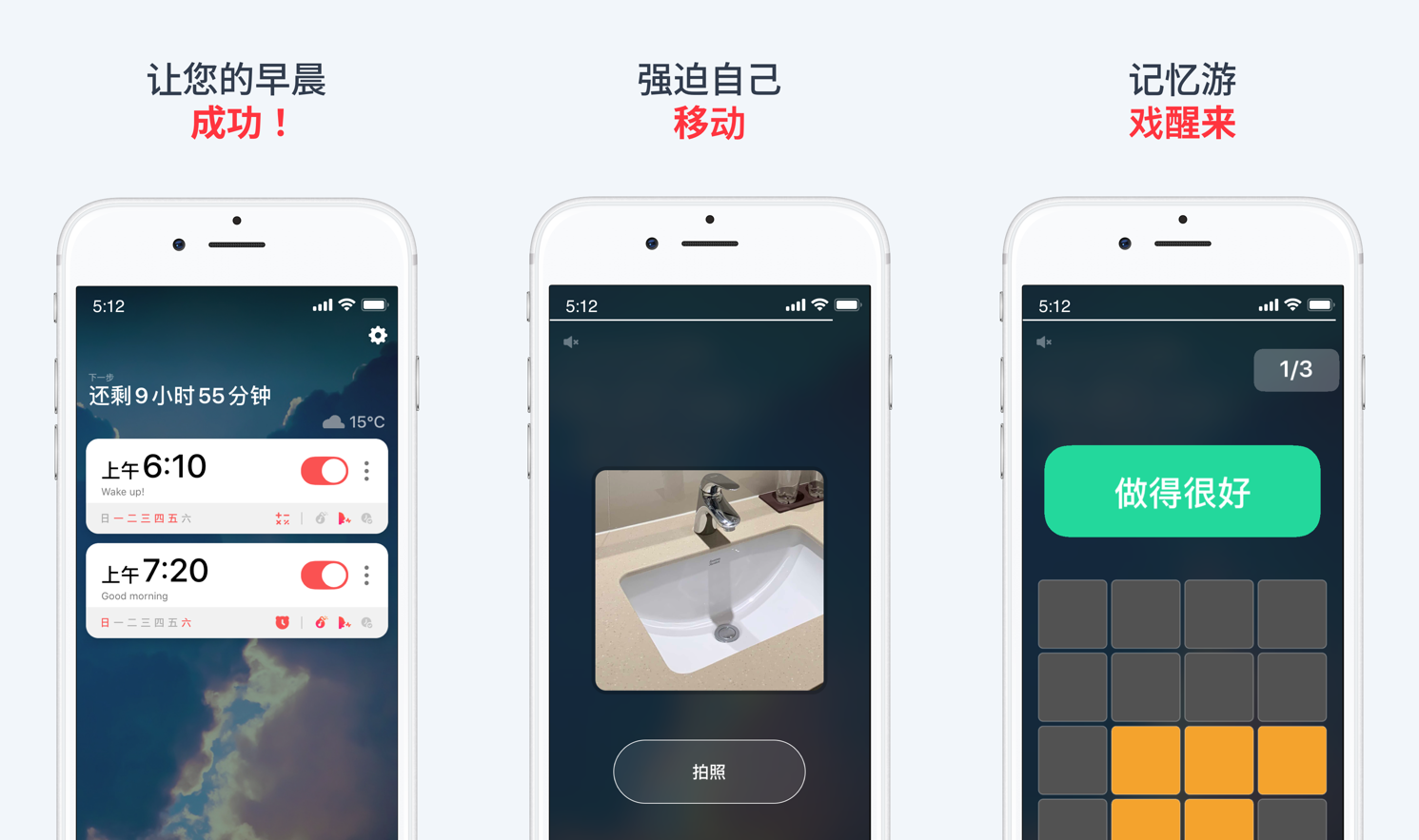 7款好用到不忍心卸载的神仙App，实用又强大，手机秒变黑科技