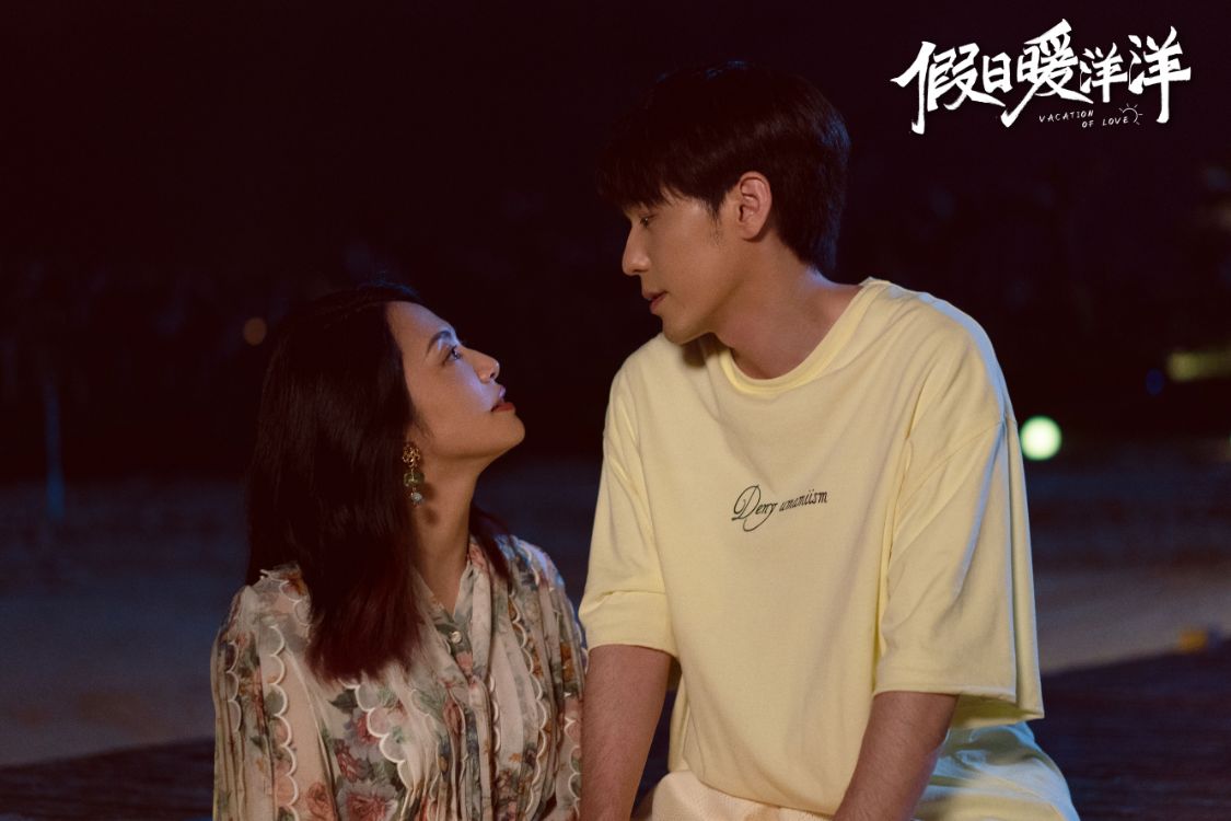 " holiday warm complacently " illuminate with netizen marriage gauze when stage photo, the part still is a the dead, apology Yi Mocheng meaning