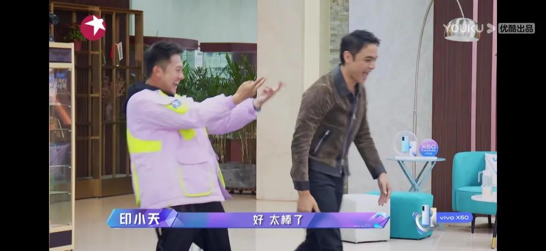 男版“浪姐”，遭金星痛批：30+男艺人，除了油腻，还剩什么？