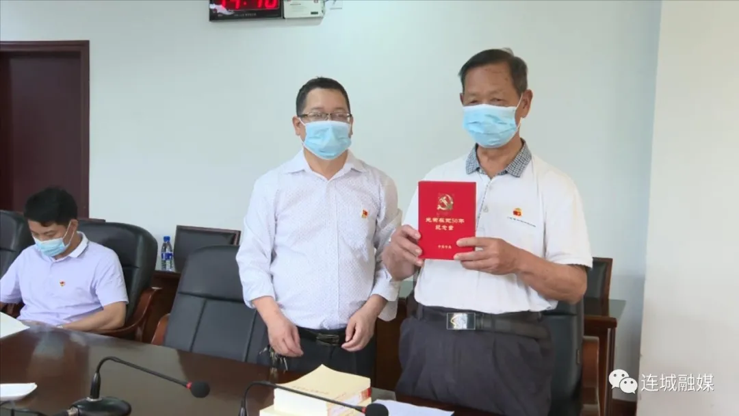 「奮斗百年路 啟航新征程」縣委辦黨史學(xué)習(xí)教育第四專題學(xué)習(xí)會(huì)議召開