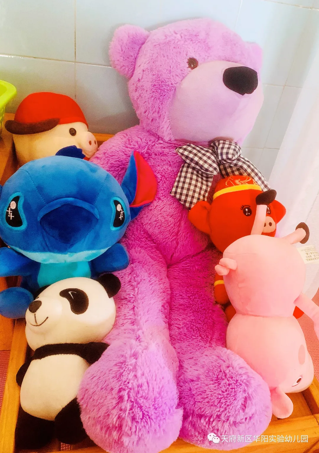 让环境会“说”让区域会“动”——华阳实验幼儿园环境创设活动