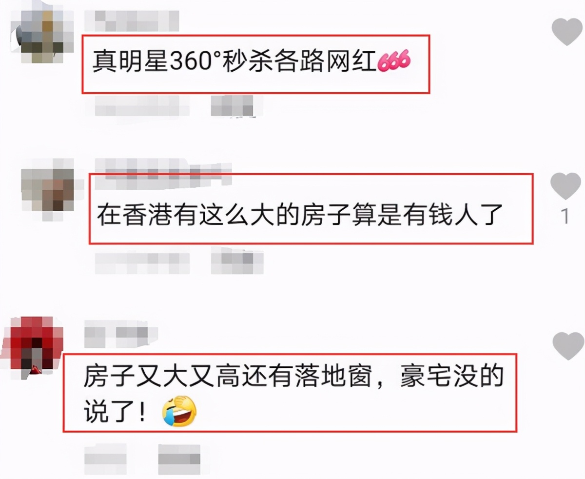 32岁文咏珊露香肩锁骨，嫁富三代住海景别墅，与