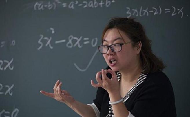 小學(xué)延時(shí)服務(wù),學(xué)校課后延時(shí)服務(wù)是什么意思(圖1) 小學(xué)延時(shí)服務(wù),學(xué)校課后延時(shí)服務(wù)是什么意思(圖1)