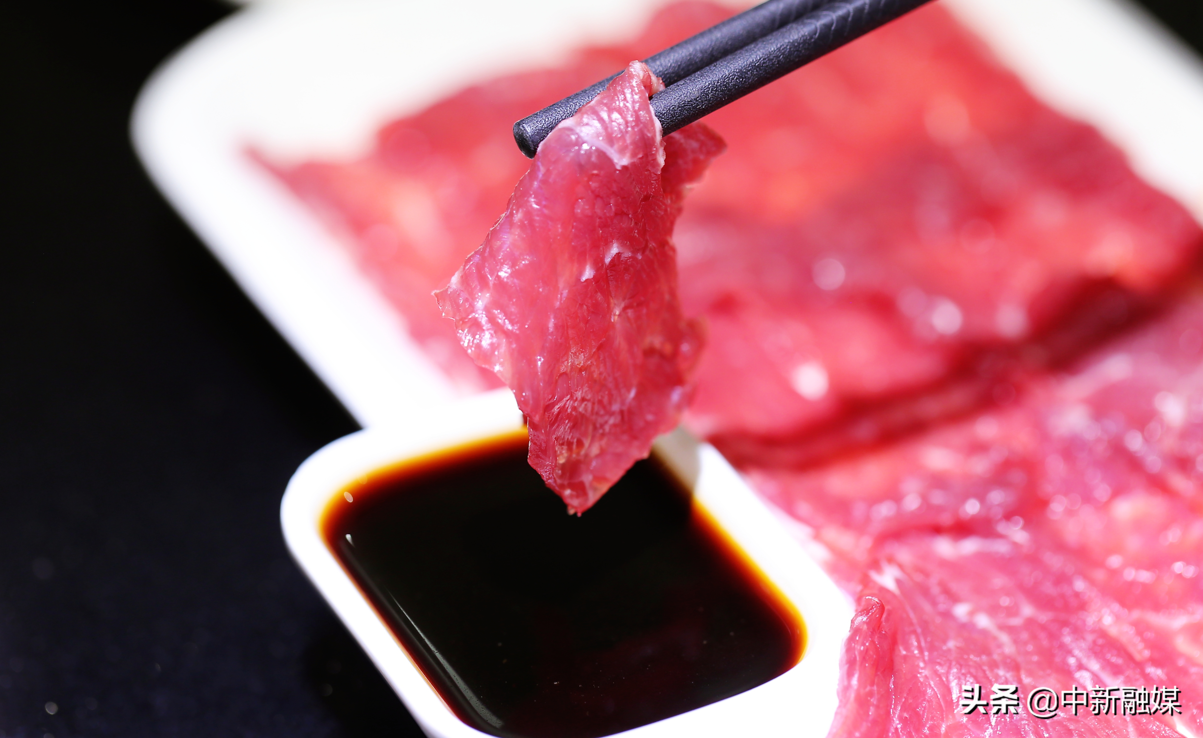 一秒穿越潮汕，只为一口鲜牛肉！汕锦记牛肉火锅喊你来吃霸王餐