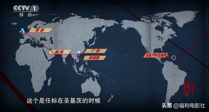 逃亡美国加拿大原来这么苦逼，这群红通逃犯贪污那么多钱有啥用呢