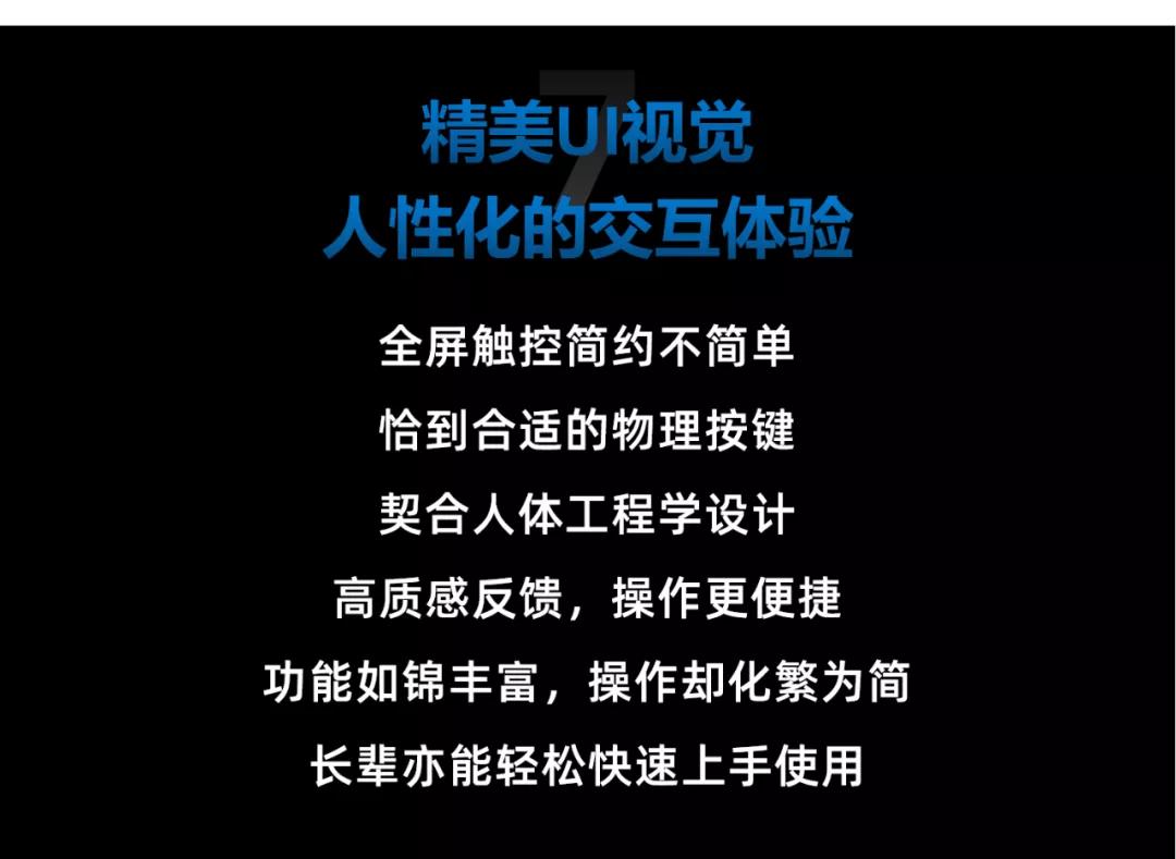 飞利浦翻译器强势归来，85+翻译语种，全球覆盖98%人群