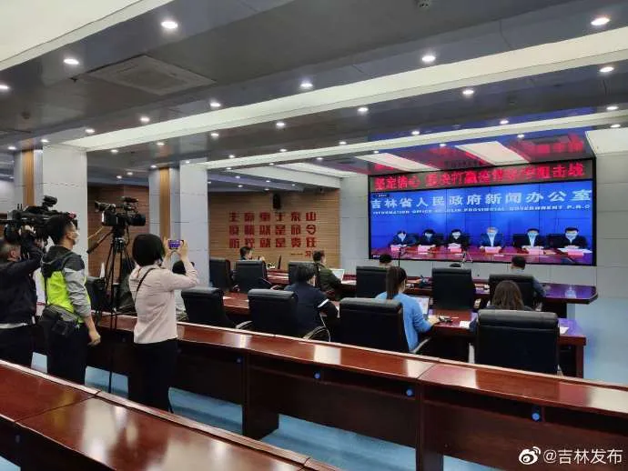 今天，吉林舒兰市宣布进入战时状态