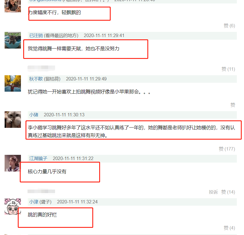 復出做女團？李小璐發布嘻哈新歌，苦練的舞技卻被批綿軟無力