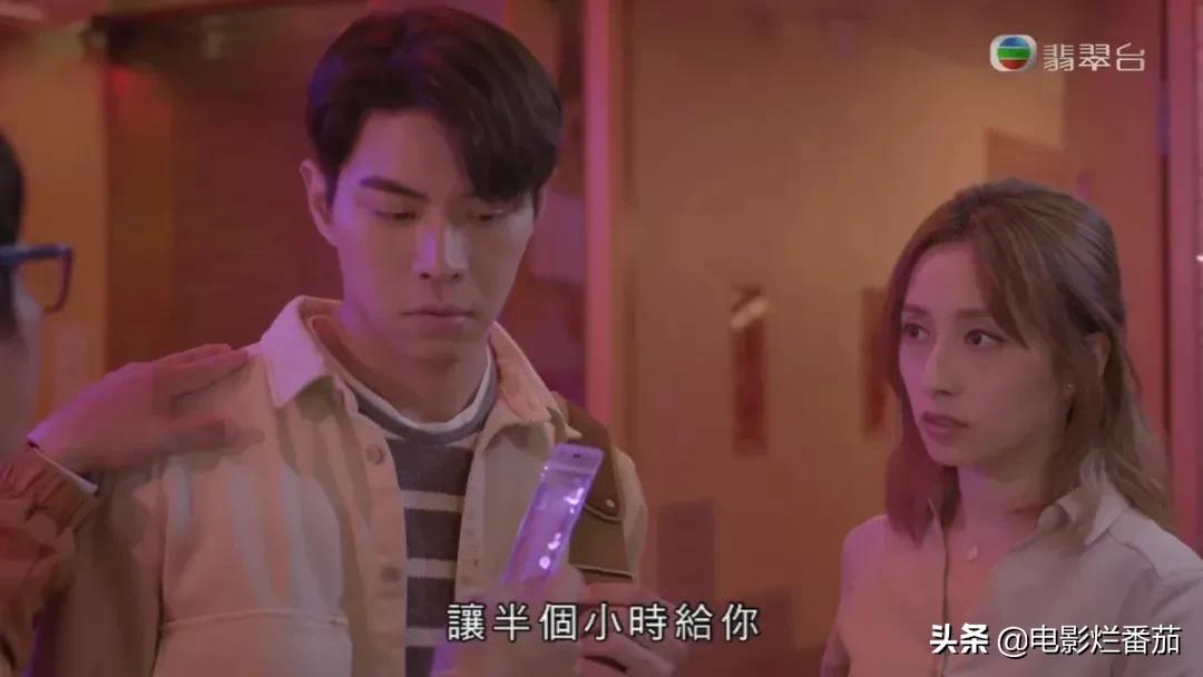 爽剧！TVB终于打破安全边界，揭开香港人的“遮