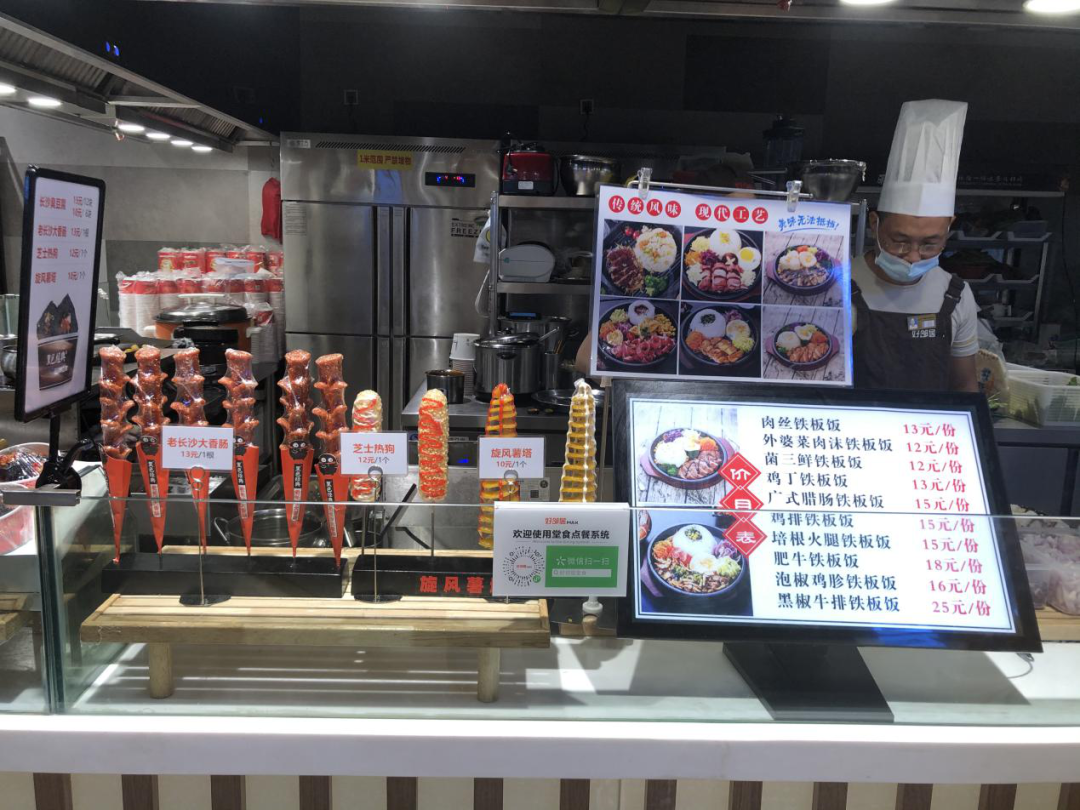 5000ƽ����ҵ����195���������ھ����������������ģ�