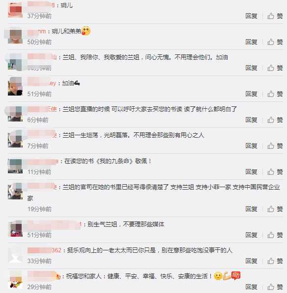 大S婆婆懶理判決熱議，曬孫子孫女萌照秀幸福，祖孫同框超溫馨