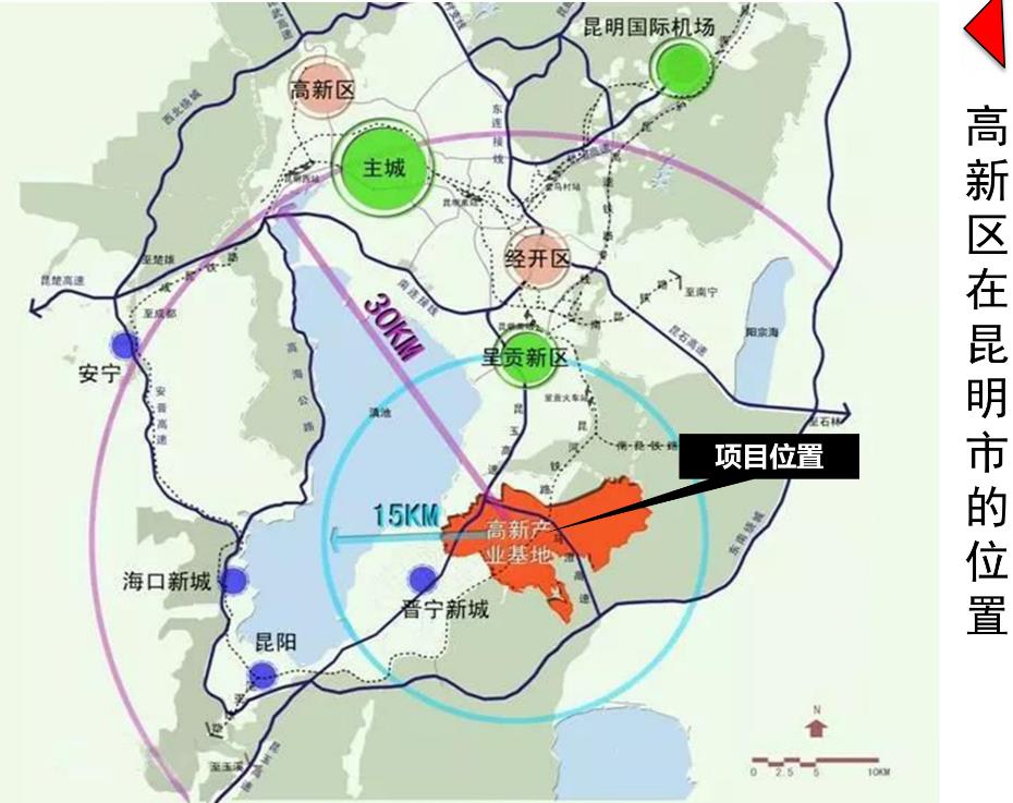 云南制造业迎来一只“潜力股”，蓝孚高能踏足昆明马金铺-看看云南