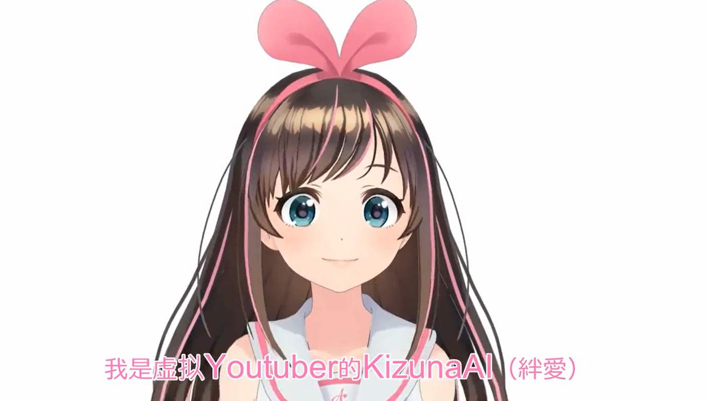 男子沉迷虛擬主播，妻子欲與其離婚，喜歡二次元人物算出軌嗎？