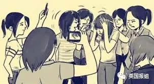 北京16岁男孩遭男同学霸凌骚扰!扒衣猥亵拍视频传播,学校竟只罚抄