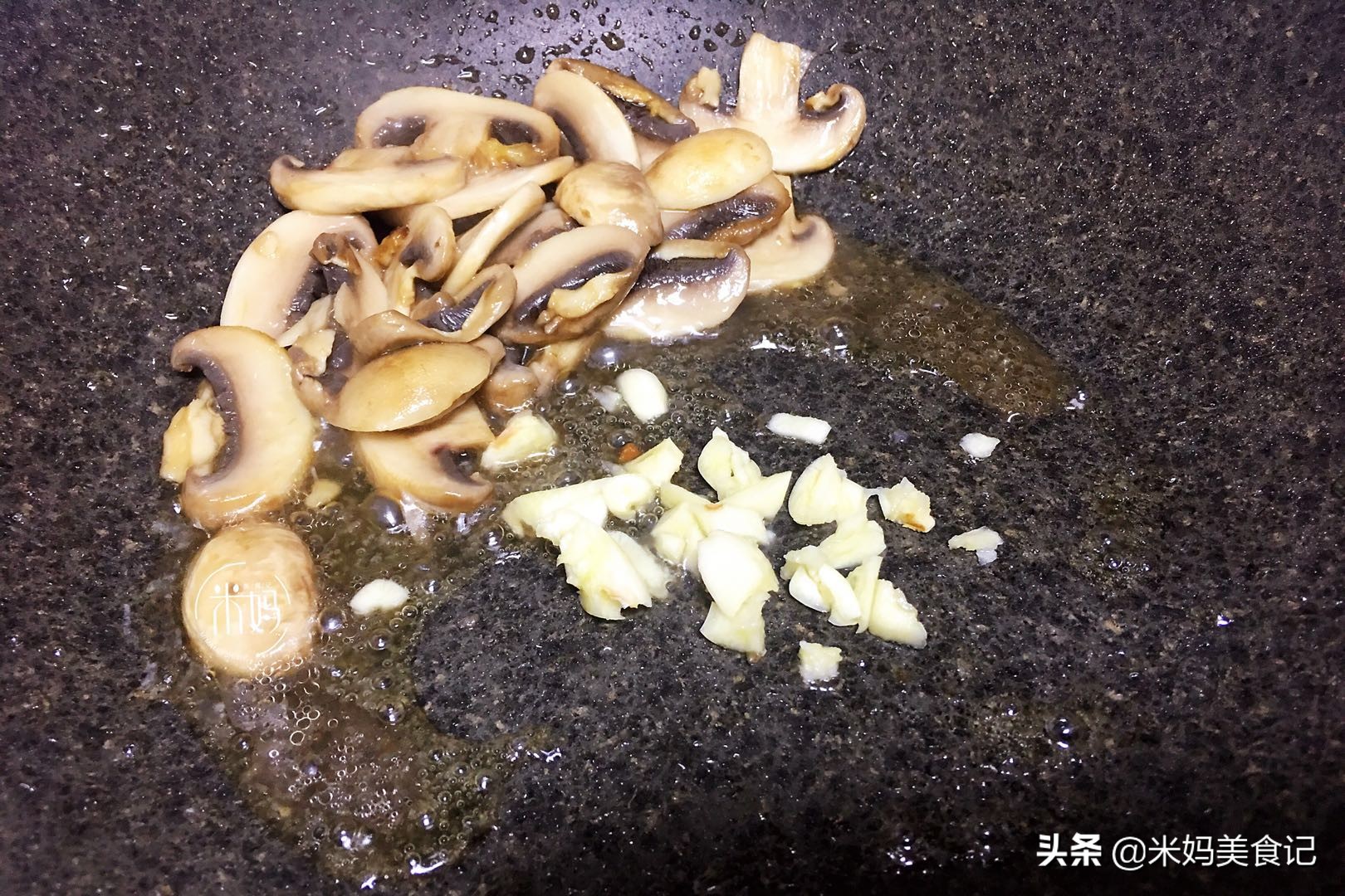 图片[7]-胡萝卜西蓝花炒口菇做法步骤图 味道鲜美营养极好-起舞食谱网
