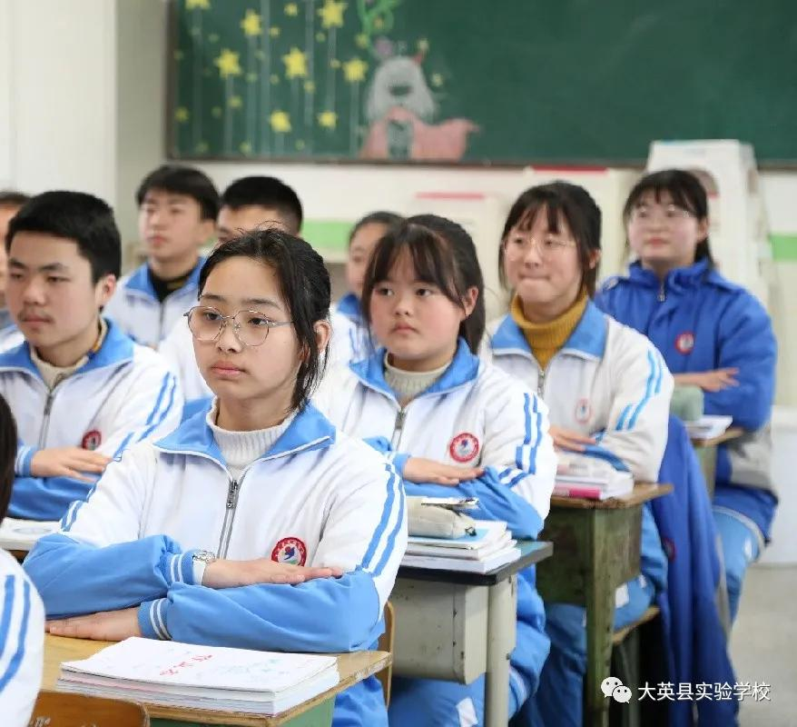 大英县实验学校：温风三月，礼教人生