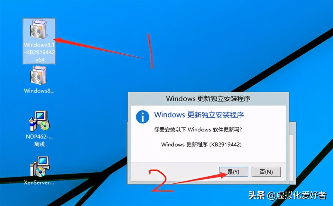 最全整套企业云桌面（Citrix+XenApp&XenDesktop）部署手册