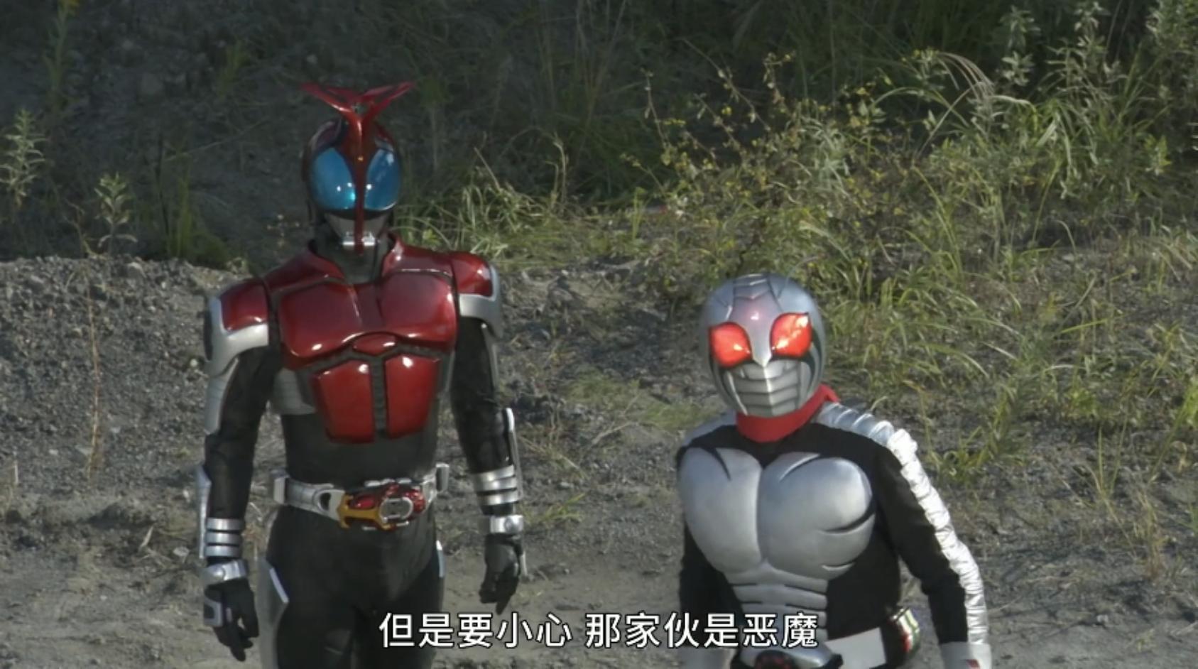假面騎士Decade:帝騎哥能打敗所有前輩假面騎士,為何放水夏海? - 頭條匯