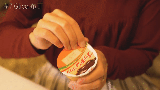 细致到"变态"的日本零食包装！人性化的