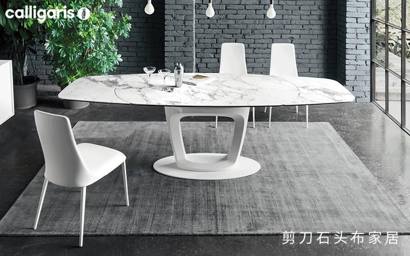 Is Calligaris furniture good?You'll know after reading iNEWS