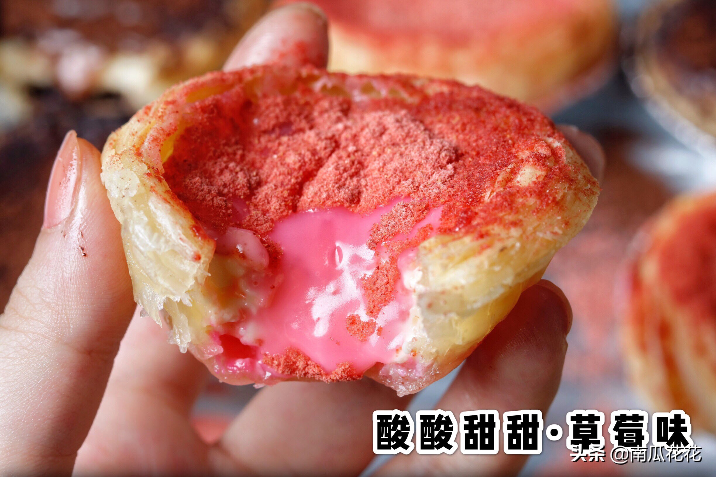 Do not lose store of net red sweetmeats " dirty dirty egg flogs " ! Small Bai Ye can operate 0 fundamental bake