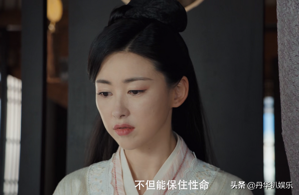 《赘婿》楼舒婉黑化目的不简单，除了复仇，还