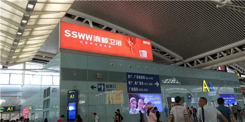 揭秘箭牌、九牧、恒洁、惠达、东鹏等卫浴企业后疫情时代的布局