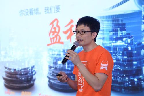 货拉拉安全事件后续：人大代表建议完善监管，整顿网约货运乱象