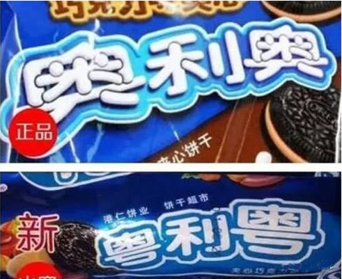 孔明霸屏帮：百度截流怎么做？揭秘互联网营销圈常见截流套路