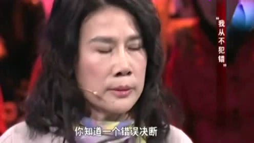 被疑三婚还出轨美女的乐嘉，再也回不去孟爷爷的《非诚勿扰》